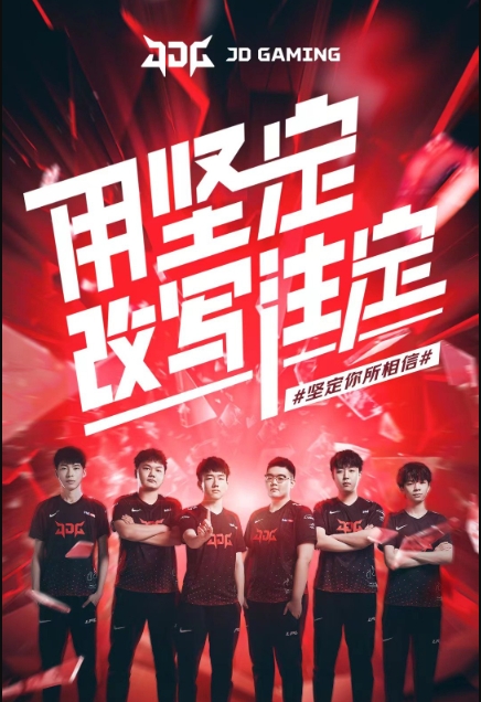 盖尔雄很早 盖尔雄很早