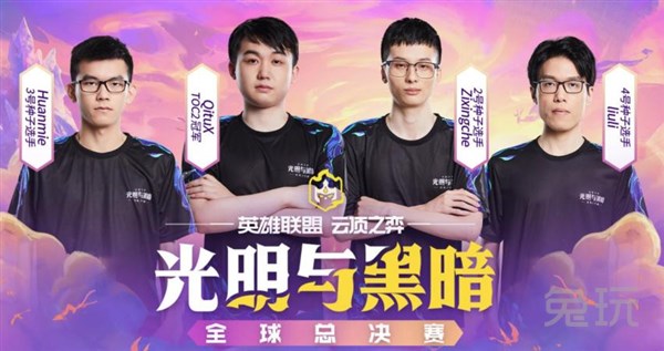 略也为俱乐 略也为俱乐