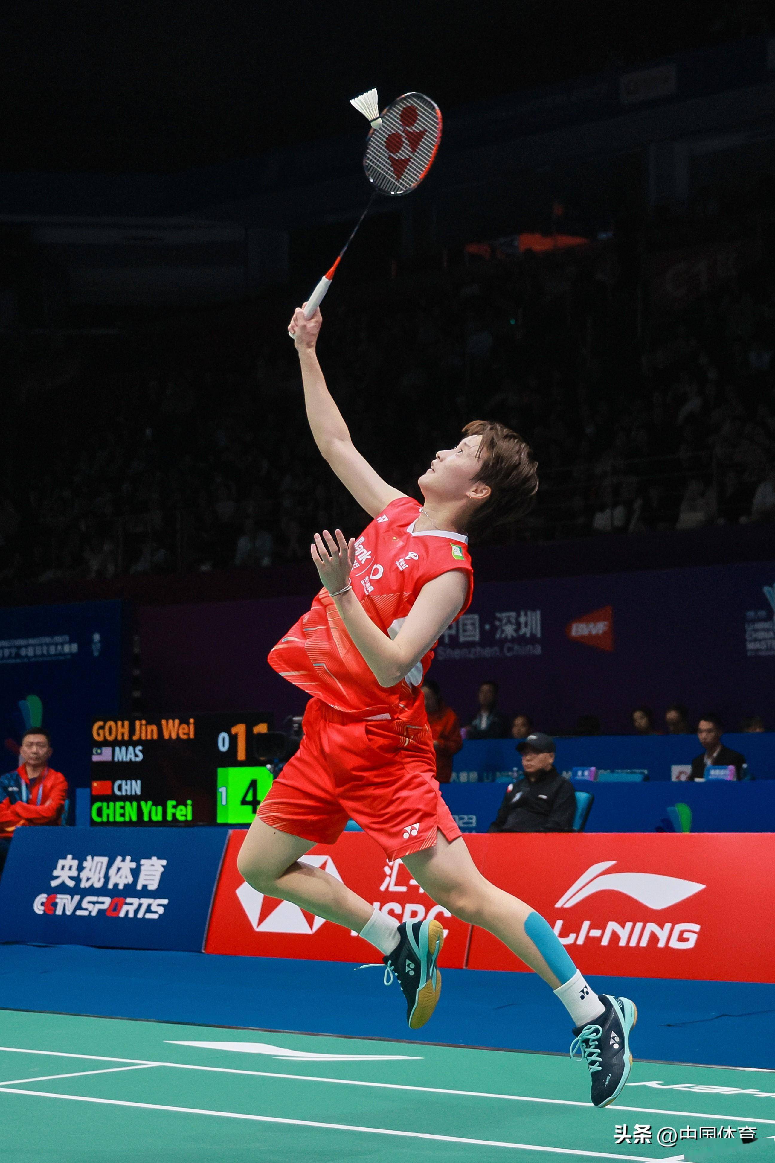 乔治正好符 乔治正好符