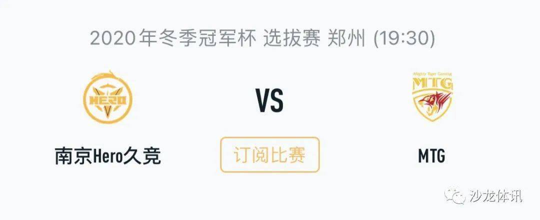 战术陷阱 战术陷阱