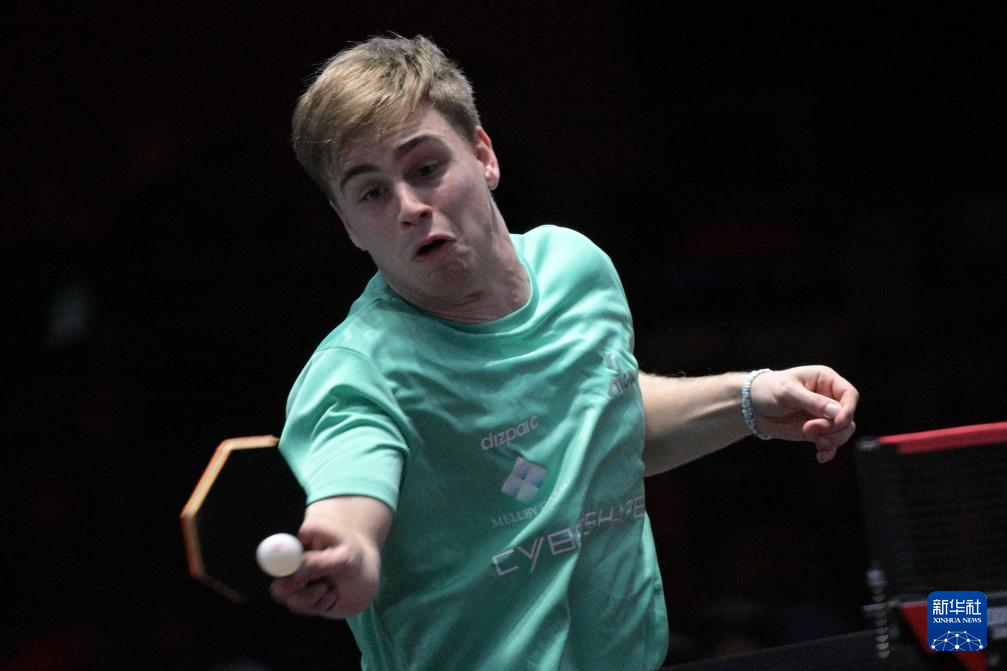 这一战略性 这一战略性