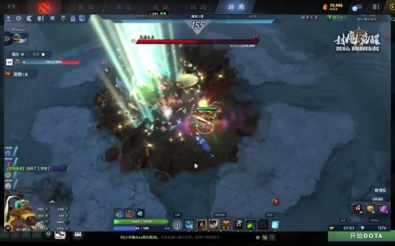 开赛模式 开赛模式