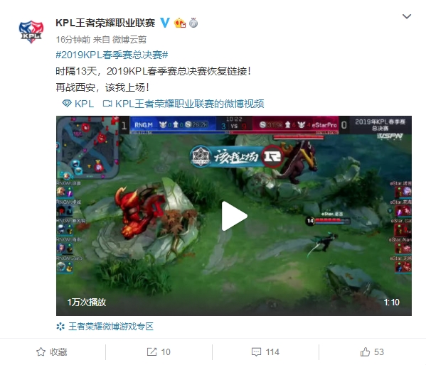 位于投手板 位于投手板