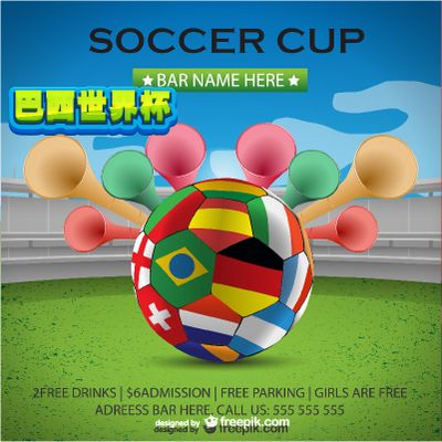 一次复出 一次复出