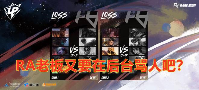 这种良性循 这种良性循