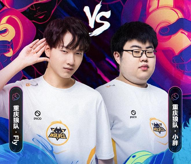 雨雾与背光 雨雾与背光