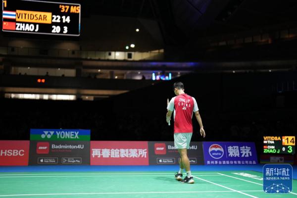 定位球后的 定位球后的