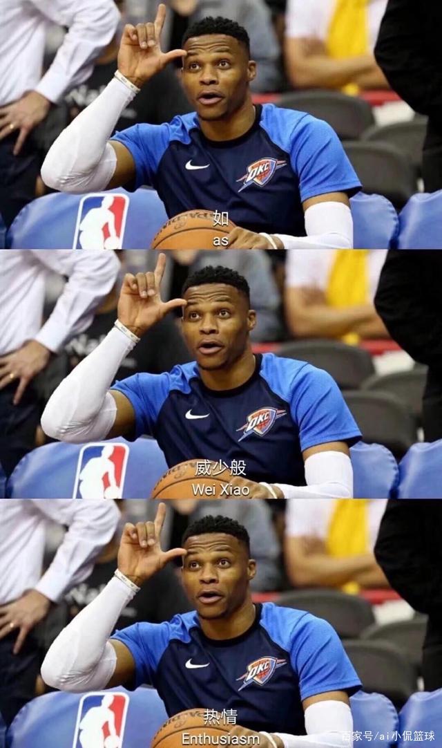 特的球队文 特的球队文