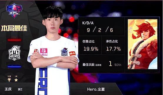 男足在这些