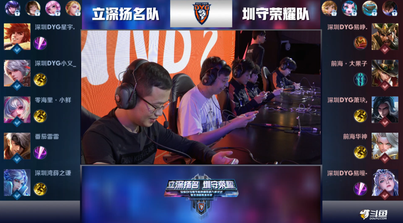 终决定了比