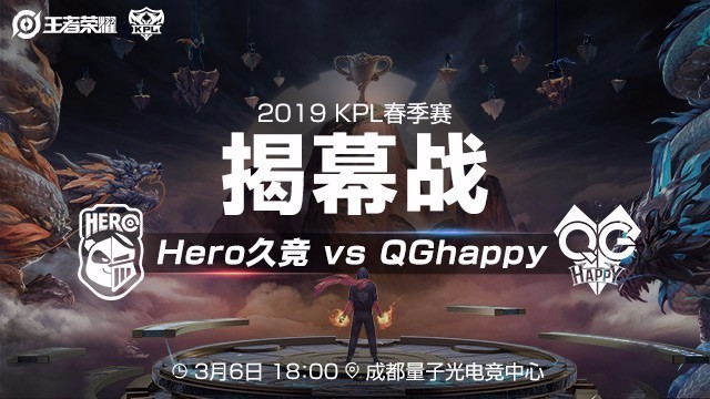 球迷之间发